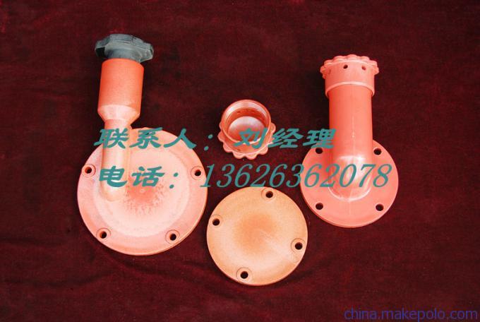 4105.6105.6113柴油机输油管